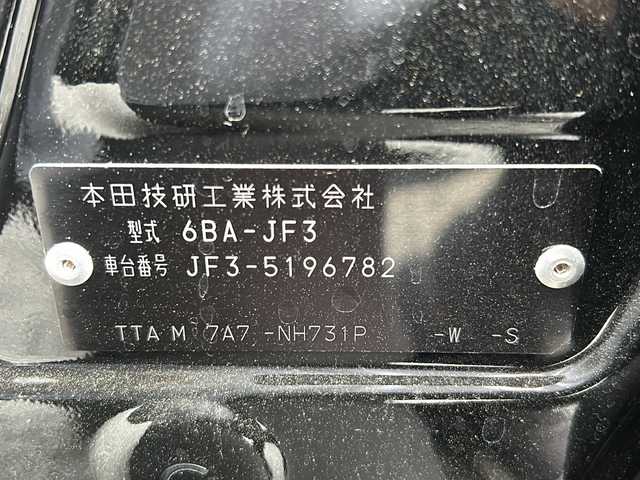 ホンダ Ｎ ＢＯＸ カスタム L 埼玉県 2022(令4)年 0.7万km クリスタルブラックパール 純正８型ナビ　両側パワースライドドア　ヒートシーター　バックカメラ 禁煙 衝突軽減システム 　レーダークルコン オートハイビーム　レーンアシスト　ドラレコ　ＬＥＤ　ＥＴＣ　メモリーナビ　コーナーセンサー プッシュスタート 純正１４ＡＷ 純正フロアマット