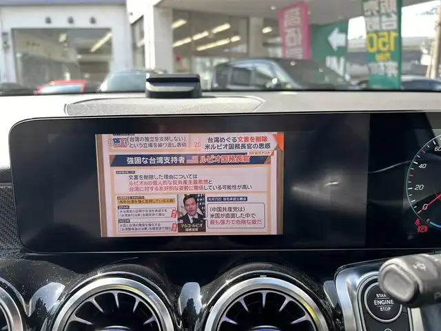 メルセデス・ベンツ ＧＬＢ２００ｄ