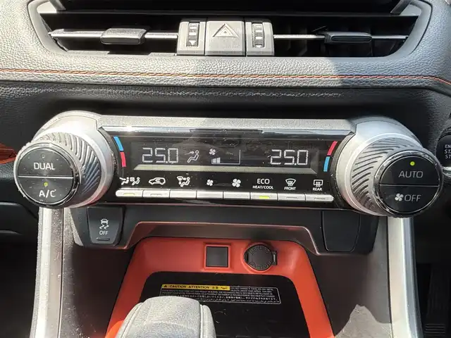 トヨタ ＲＡＶ４ アドベンチャー 宮城県 2019(令1)年 5.8万km アッシュグレーメタリック/ グレーメタリック 走行距離:58032km/ダイナミックトルクベクタリング4WD/パノラマムーンルーフ/純正9型ナビ(BT/CD/DVD)/フルセグTV/バックカメラ/ビルトインETC/レーダークルーズコントロール/インテリジェントクリアランスソナー/セーフティセンス/・プリクラッシュセーフティ/・レーントレーシングアシスト/・オートマチックハイビーム/・ロードサインアシスト/・先行車発進告知機能/ダウンヒルアシストコントロール/自動防眩インナーミラー/3灯式LEDヘッドランプ/ステアリングスイッチ/ブラック合皮スポーティシート/運転席パワーシート/純正フロアマット/ルーフレール/純正19インチアルミホイール/スマートエントリー/スタートシステム/ダブルツィーターシステム