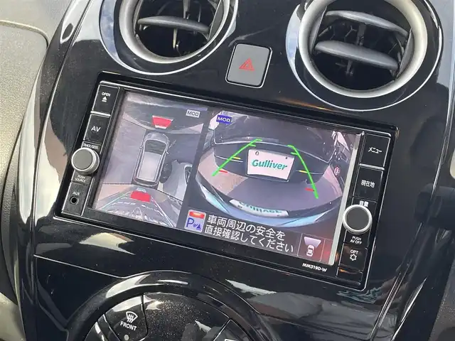 日産 ノート e－パワー X Vセレクション 滋賀県 2020(令2)年 5.4万km スーパーブラック 純正ナビ/Bluetooth/CD/DVD/SD/フルセグTV/レーンキープアシスト/衝突軽減ブレーキ/全方位カメラ/デジタルインナーミラー/ドラレコ/LEDヘッドライト/オートハイビーム/ETC/スペアキー1本