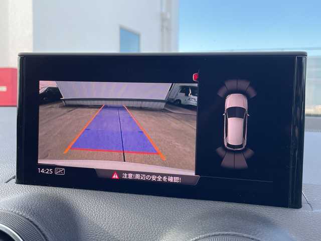 アウディ Ｑ２ 30TFSI 東京都 2020(令2)年 4.8万km グレイシアホワイトメタリック 純正ナビ/バックモニター/フルセグTV/Bluetooth接続/ビルトインETC2.0/衝突被害軽減ブレーキ/レーンキープアシスト/ブラインドスポットモニター/アダプティブクルーズコントロール/シートヒーター/ステアリングスイッチ/フルオートエアコン/ドライブレコーダー/スマートキー/プッシュスタート/オートライト/純正17インチアルミホイール/純正LEDヘッドライト