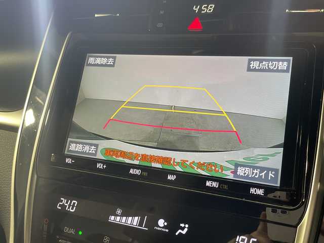 トヨタ ハリアー プレミアム 福岡県 2018(平30)年 8万km ブラック 純正9インチメモリナビ/フルセグテレビ/バックカメラ/レーダークルーズコントロール/プッシュスタート/パワーバックドア/ETC/コーナーセンサー/パワーシート/ハーフレザーシート