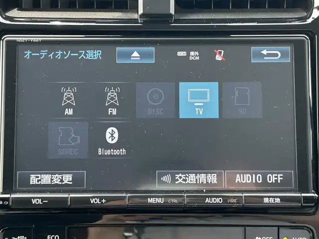 トヨタ プリウス Sセーフティプラス 兵庫県 2018(平30)年 4万km ホワイトパールクリスタルシャイン 純正9インチSDナビ/BT/CD/フルセグ/レーンディパーチャーアラート/プリクラッシュセーフティ/インテリジェントクリアランスソナー/ビルトインETC2.0/ふらつき検知/クルーズコントロール/パーキングアシスト/オートハイビーム/トノカバー/バックカメラ/ABS/衝突被害軽減システム