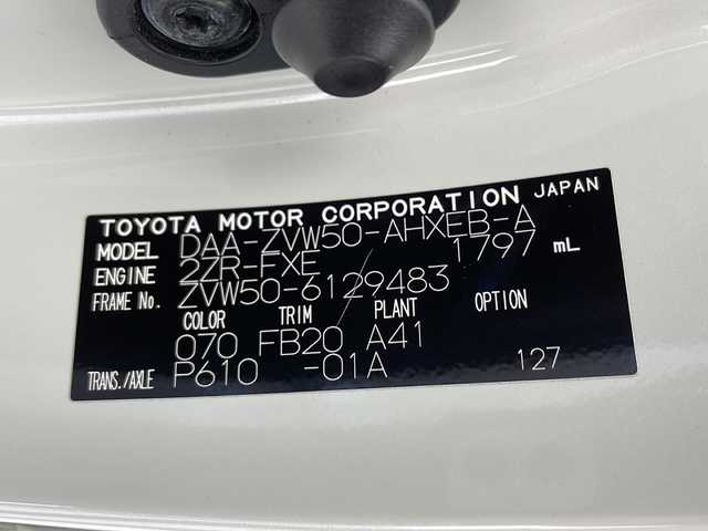 トヨタ プリウス Sセーフティプラス 千葉県 2018(平30)年 4万km ホワイトパールクリスタルシャイン 純正9インチSDナビ/フルセグ/レーンディパーチャーアラート/プリクラッシュセーフティ/インテリジェントクリアランスソナー/ビルトインETC2.0/ふらつき検知/クルーズコントロール/パーキングアシスト/オートハイビーム/トノカバー/バックカメラ/ABS