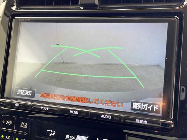 トヨタ プリウス Sセーフティプラス 千葉県 2018(平30)年 4万km ホワイトパールクリスタルシャイン 純正9インチSDナビ/フルセグ/レーンディパーチャーアラート/プリクラッシュセーフティ/インテリジェントクリアランスソナー/ビルトインETC2.0/ふらつき検知/クルーズコントロール/パーキングアシスト/オートハイビーム/トノカバー/バックカメラ/ABS