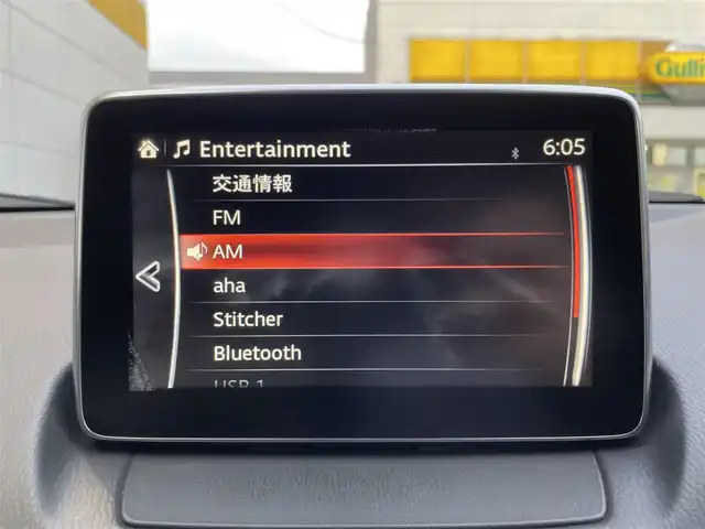 マツダ ＣＸ－３ XD ツーリング Lパッケージ 東京都 2016(平28)年 6.5万km クリスタルホワイトパールマイカ 純正SDナビ/バックカメラ/衝突被害軽減システム/レーダークルーズコントロール/ブラインドスポットモニター/ヘッドアップディスプレイ/レーンキープアシスト/ブラインドスポットモニター/ハーフレザーシート/シートヒーター/ドライブレコーダー/ビルトインETC/純正18インチアルミホイール/LEDヘッドライト/フォグランプ/オートライト/パドルシフト/ステアリングスイッチ/スマートキー/プッシュスタート/アイドリングストップ/電動格納ミラー/ウインカーミラー/フロアマット/ドアバイザー