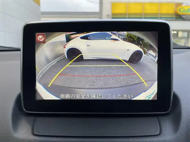マツダ ＣＸ－３ XD ツーリング Lパッケージ 東京都 2016(平28)年 6.5万km クリスタルホワイトパールマイカ 純正SDナビ/バックカメラ/衝突被害軽減システム/レーダークルーズコントロール/ブラインドスポットモニター/ヘッドアップディスプレイ/レーンキープアシスト/ブラインドスポットモニター/ハーフレザーシート/シートヒーター/ドライブレコーダー/ビルトインETC/純正18インチアルミホイール/LEDヘッドライト/フォグランプ/オートライト/パドルシフト/ステアリングスイッチ/スマートキー/プッシュスタート/アイドリングストップ/電動格納ミラー/ウインカーミラー/フロアマット/ドアバイザー