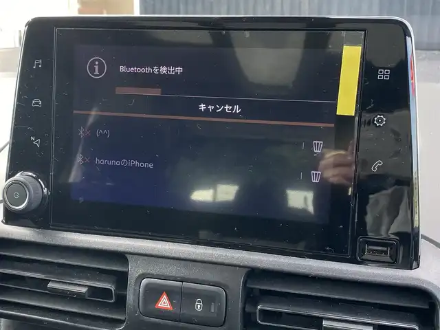 シトロエン シトロエン ベルランゴ シャイン ブルーHDi 福岡県 2023(令5)年 3.8万km 白 パノラマルーフ　/アダプティブクルーズコントロール/ブラインドスポットモニター/レーンキープアシスト/純正ディスプレイオーディオ　/Applecarplay/androidauto/Bluetooth/バックカメラ　/ステアリングスイッチ/パドルシフト/ドライブレコーダー　/純正16インチアルミホイール/ETC