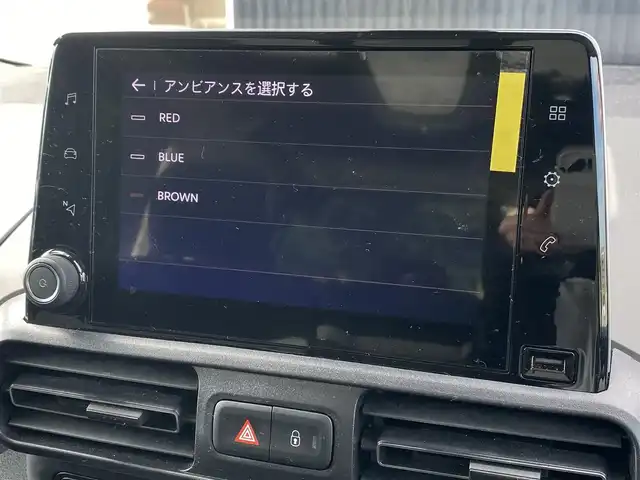 シトロエン シトロエン ベルランゴ シャイン ブルーHDi 福岡県 2023(令5)年 3.8万km 白 パノラマルーフ　/アダプティブクルーズコントロール/ブラインドスポットモニター/レーンキープアシスト/純正ディスプレイオーディオ　/Applecarplay/androidauto/Bluetooth/バックカメラ　/ステアリングスイッチ/パドルシフト/ドライブレコーダー　/純正16インチアルミホイール/ETC