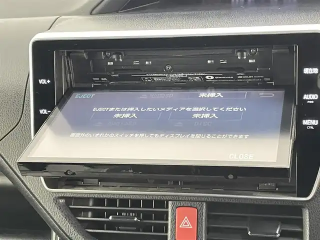 トヨタ ヴォクシー ハイブリッド V 千葉県 2018(平30)年 8.2万km アバンギャルドブロンズメタリック 禁煙　/純正10型メモリーナビ（NSZN-Z66T）/・Bluetooth/・フルセグTV　/・CD/DVD/クルーズコントロール/ビルトインＥＴＣ　/ＬＥＤヘッドライト/フォグランプ/トヨタセーフティセンス/プリクラッシュセーフティ/レーンキープアシスト/片側電動スライドドア　/前席シートヒーター　/リアエアコン　/ＩＳＯＦＩＸ/バックカメラ/アイドリングストップ/ウィンカーミラー/ドアバイザー/プッシュスタート/フロアマット/ステアリングスイッチ/USBポート/電動格納サイドミラー