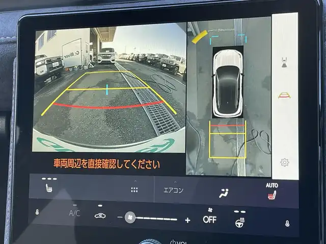 レクサス ＬＢＸ クール 東京都 2024(令6)年 0.8万km パール ワンオーナー　/純正９．８型ディスプレイオーディオ　/全周囲カメラ　/電動リアゲート　/ハーフレザーシート　/シート・ハンドルヒーター　/パワーシートフルセグＴＶ　/Ｂｌｕｅｔｏｏｔｈ　/ＢＳＭ　/純正１８インチＡＷ　/禁煙