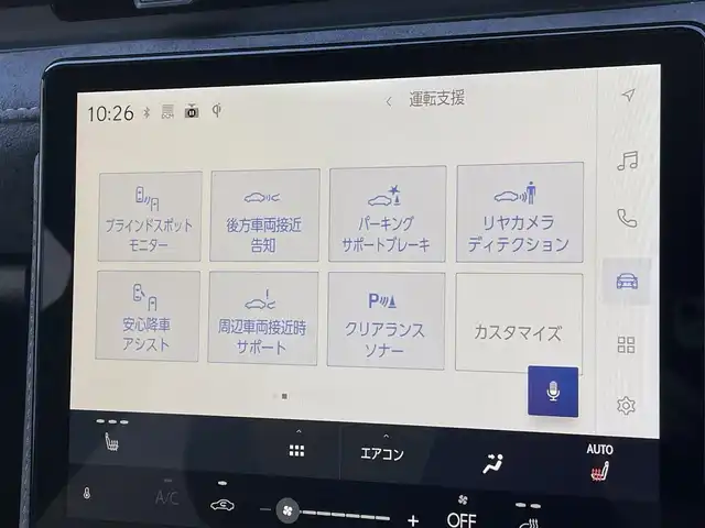 レクサス ＬＢＸ クール 東京都 2024(令6)年 0.8万km パール ワンオーナー　/純正９．８型ディスプレイオーディオ　/全周囲カメラ　/電動リアゲート　/ハーフレザーシート　/シート・ハンドルヒーター　/パワーシートフルセグＴＶ　/Ｂｌｕｅｔｏｏｔｈ　/ＢＳＭ　/純正１８インチＡＷ　/禁煙