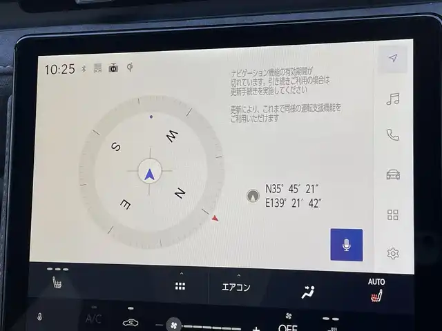 レクサス ＬＢＸ クール 東京都 2024(令6)年 0.8万km パール ワンオーナー　/純正９．８型ディスプレイオーディオ　/全周囲カメラ　/電動リアゲート　/ハーフレザーシート　/シート・ハンドルヒーター　/パワーシートフルセグＴＶ　/Ｂｌｕｅｔｏｏｔｈ　/ＢＳＭ　/純正１８インチＡＷ　/禁煙