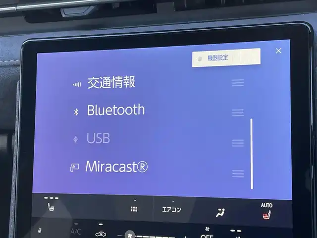 レクサス ＬＢＸ クール 東京都 2024(令6)年 0.8万km パール ワンオーナー　/純正９．８型ディスプレイオーディオ　/全周囲カメラ　/電動リアゲート　/ハーフレザーシート　/シート・ハンドルヒーター　/パワーシートフルセグＴＶ　/Ｂｌｕｅｔｏｏｔｈ　/ＢＳＭ　/純正１８インチＡＷ　/禁煙