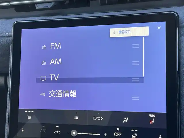 レクサス ＬＢＸ クール 東京都 2024(令6)年 0.8万km パール ワンオーナー　/純正９．８型ディスプレイオーディオ　/全周囲カメラ　/電動リアゲート　/ハーフレザーシート　/シート・ハンドルヒーター　/パワーシートフルセグＴＶ　/Ｂｌｕｅｔｏｏｔｈ　/ＢＳＭ　/純正１８インチＡＷ　/禁煙