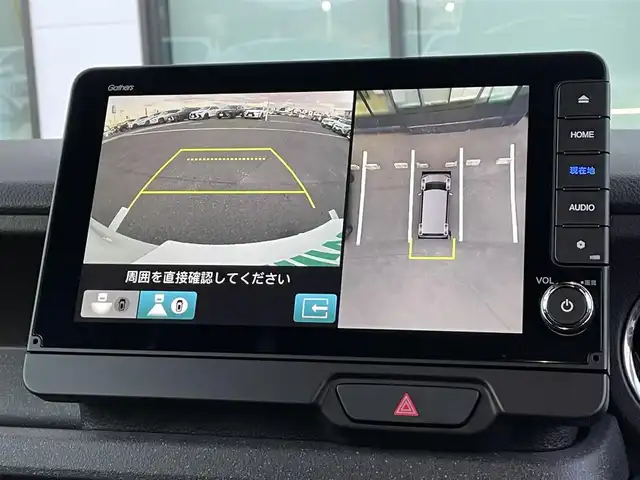 ホンダ Ｎ ＢＯＸ カスタム ターボ 香川県 2024(令6)年 1.5万km プラチナホワイトパール 純正９型ホンダコネクトナビ/マルチビューカメラ/ホンダセンシング/・レーダークルーズコントロール/・車線維持支援システム/・オートハイビーム/・標識認識機能/・歩行者事故低減ステアリング/・路外逸脱抑制機能/・先行車発進お知らせ機能/・標識認識機能/前後ドライブレコーダー/ＥＴＣ/スマートキー/スペアキー/純正15インチAW/電子パーキング/ブレーキホールド