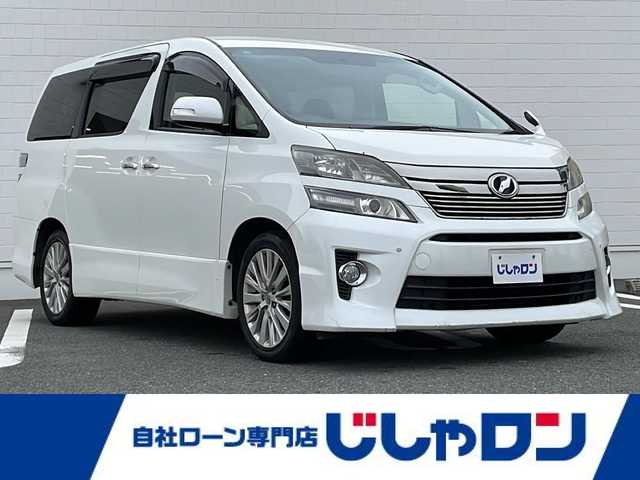 トヨタ ヴェルファイア 2．4Z 熊本県 2012(平24)年 6.8万km ホワイトパールクリスタルシャイン (株)IDOMが運営する【じしゃロンOO店】の自社ローン専用車両になりますこちらは現金またはオートローンご利用時の価格です。自社ローンご希望の方は別途その旨お申付け下さい/社外ナビ　/フリップダウンモニター　/両側パワースライドドア　/ビルトインＥＴＣ　/前後コーナーセンサー　/ＨＩＤヘッドライト　/Ｗ＋サイドエアバッグ　/カーテンエアバッグ　/プッシュスタート　/スマートキー