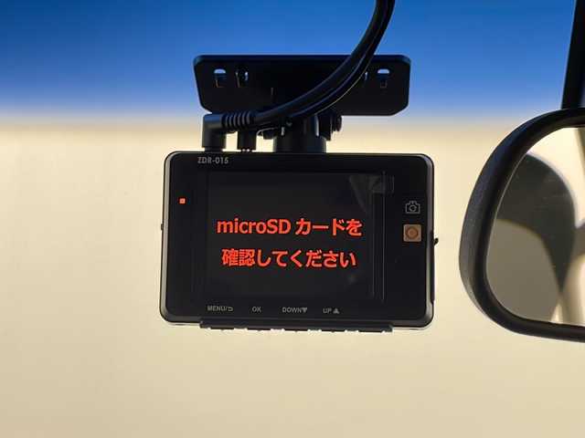 ホンダ オデッセイ アブソルート ホンダセンシング 埼玉県 2019(令1)年 8万km プラチナホワイトパール 純正9型ナビ/両側パワースライドドア/USB端子/ホンダセンシング/ハーフレザーシート/ビルトインETC2.0/HDMI端子/LEDヘッドライト/D席パワーシート/社外ドライブレコーダー/純正アルミホイール/プッシュスタート/アイドリングストップ/スマートキー/スペアキー/バックカメラ/フルセグテレビ/フルフラットシート/禁煙車
