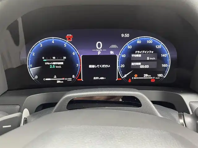 トヨタ ヴェルファイア Z プレミア 静岡県 2025(令7)年 0.1千km プラチナホワイトパールマイカ 登録時走行29km/ワンオーナー/モデリスタエアロ/左右独立ムーンルーフ/ユニバーサルステップ/寒冷地仕様/純正ナビ/フルセグTV/BT/USB/全方位カメラ/デジタルインナーミラー/黒革シート/両側パワースライドドア/パワーバックドア/シートヒーター/エアシート/置くだけ充電/プリクラッシュセーフティ/レーンディパーチャーアラート/レーダークルーズコントロール/オートハイビーム/ブラインドスポットモニター/クリアランスソナー/ヘッドアップディスプレイ/プロアクティブドライビングアシスト/ビルトインETC2.0/ステアリングヒーター/スマートキー×2/保証書/取扱説明書