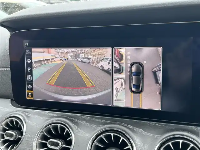 メルセデス・ベンツ ＣＬＳ２２０ｄ スポーツ エクスクルーシブPKG 静岡県 2018(平30)年 1.6万km セレナイトグレー ワンオーナー/サンルーフ/純正ナビ/フルセグTV/BT/USB/SD/全方位カメラ/ブルメスターサウンド/パフュームアトマイザー/ベージュ革シート/全席シートヒーター/前席エアシート/前席メモリー付パワーシート/パワートランク/ビルトインETC/衝突軽減ブレーキ/レーンキープアシスト/レーダークルーズコントロール/クリアランスソナー/ヘッドアップディスプレイ/ブラインドスポットモニター/パドルシフト/スマートキー×2/保証書/取扱説明書/R3/R5/R7点検記録簿有