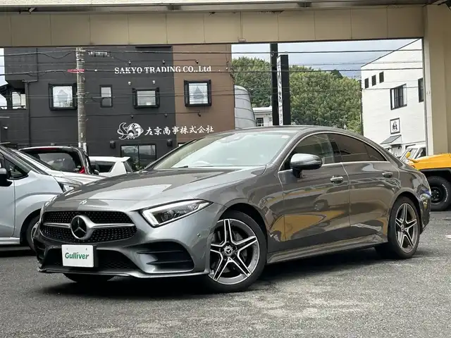 メルセデス・ベンツ ＣＬＳ２２０ｄ スポーツ エクスクルーシブPKG 静岡県 2018(平30)年 1.6万km セレナイトグレー ワンオーナー/サンルーフ/純正ナビ/フルセグTV/BT/USB/SD/全方位カメラ/ブルメスターサウンド/パフュームアトマイザー/ベージュ革シート/全席シートヒーター/前席エアシート/前席メモリー付パワーシート/パワートランク/ビルトインETC/衝突軽減ブレーキ/レーンキープアシスト/レーダークルーズコントロール/クリアランスソナー/ヘッドアップディスプレイ/ブラインドスポットモニター/パドルシフト/スマートキー×2/保証書/取扱説明書/R3/R5/R7点検記録簿有