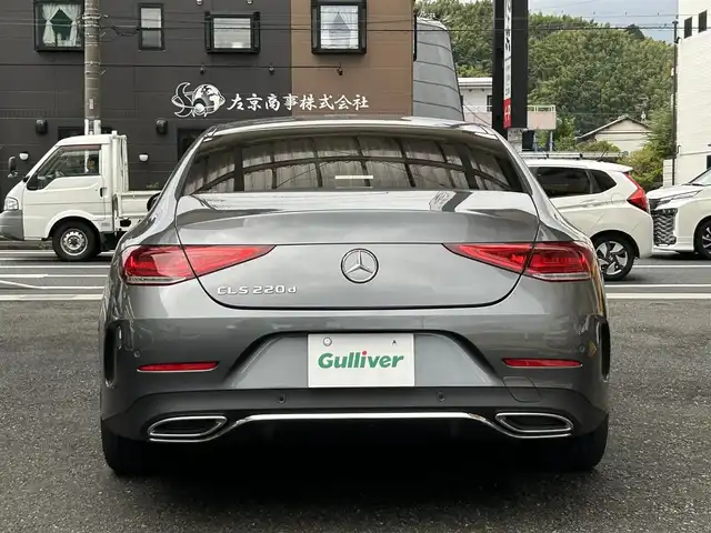 メルセデス・ベンツ ＣＬＳ２２０ｄ スポーツ エクスクルーシブPKG 静岡県 2018(平30)年 1.6万km セレナイトグレー ワンオーナー/サンルーフ/純正ナビ/フルセグTV/BT/USB/SD/全方位カメラ/ブルメスターサウンド/パフュームアトマイザー/ベージュ革シート/全席シートヒーター/前席エアシート/前席メモリー付パワーシート/パワートランク/ビルトインETC/衝突軽減ブレーキ/レーンキープアシスト/レーダークルーズコントロール/クリアランスソナー/ヘッドアップディスプレイ/ブラインドスポットモニター/パドルシフト/スマートキー×2/保証書/取扱説明書/R3/R5/R7点検記録簿有