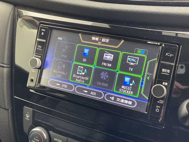 日産 エクストレイル 20X 群馬県 2017(平29)年 4.5万km ブリリアントシルバー 純正ナビ　/全周囲カメラ　/デジタルインナーミラー　/純正ドラレコ　/ビルトインＥＴＣ　/ＬＥＤヘッドライト　/フォグランプ　/＝＝＝＝＝＝＝＝＝＝＝＝＝＝＝＝＝＝＝＝＝＝＝/オートライト　/電動リアゲート　/衝突被害軽減ブレーキ　/クリアランスソナー　/禁煙車