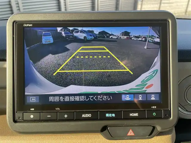 ホンダ Ｎ ＢＯＸ 千葉県 2023(令5)年 1.7万km プレミアムサンライトホワイトパール ワンオーナー　/純正メーカーＨＤＤナビ/Bluetooth/フルセグＴＶ/プッシュスタート/追従式クルーズコントロール　/バックカメラ　/両側パワースライドドア　/シートヒーター　/車線逸脱防止機能　/衝突被害軽減ブレーキ/前後ドラレコ（KENWOOD）/電動パーキングブレーキ/ブレーキホールド/先行車発信告知/標識認識システム/オートライト/カーテンエアバッグ/後席サンシェード/純正フロアマット/スペアキー×１/取扱説明書/保証書