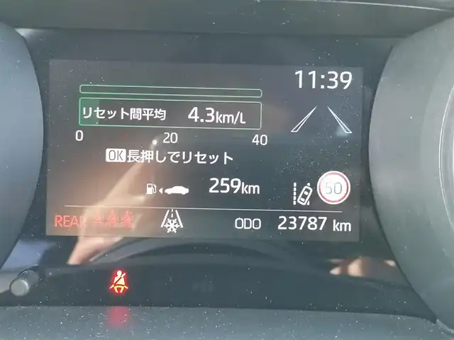 トヨタ ヤリスクロス ハイブリッド G 茨城県 2023(令5)年 2.4万km ブラックマイカ 純正ナビ/【AM・FM・USB・BT】/レーダークルコン/ETC/Bカメラ/前後ドラレコ/前後コーナーセンサー/ブレーキホールド/オートライト/オートハイビーム/LEDライト/ヘッドライトレベライザー/ステリモ/純正フロアマット/純正アルミホイール/電格ミラー/ウインカーミラー