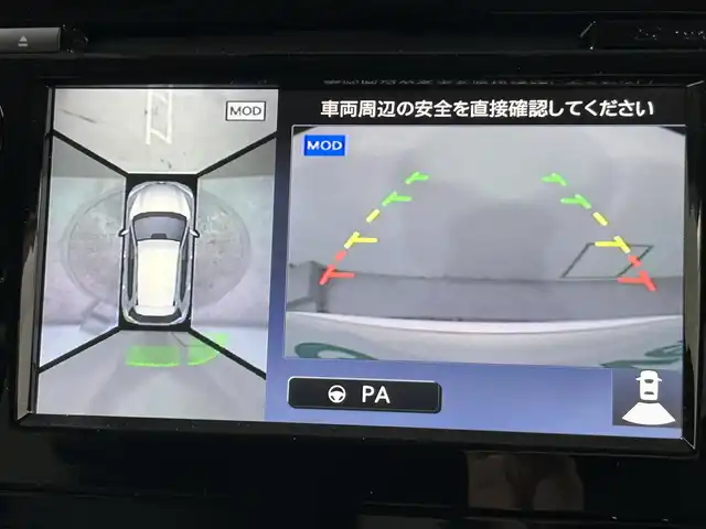 日産 エクストレイル