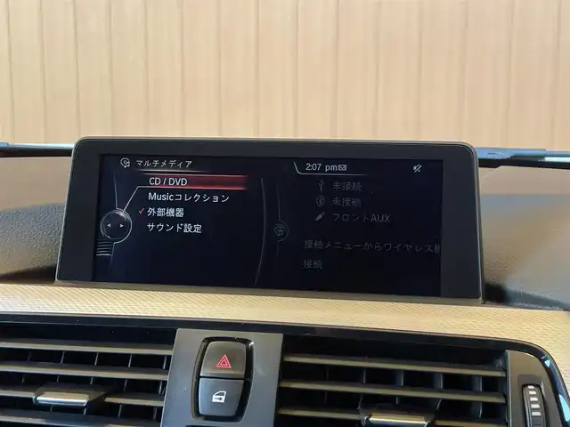 ＢＭＷ ３２０ｄ Mスポーツ 愛知県 2015(平27)年 9.2万km アルピンホワイトⅢ インテリジェントセーフティ　/ＡＣＣ　/ＬＫＡ　/フットトランクオープナー　/ナビ　/Ｂｌｕｅｔｏｏｔｈ　/ＤＶＤ　/バックカメラ　/オートライト　/コンフォートアクセス　/パワーシート　/ＥＴＣ　/コーナーセンサー/純正18インチAW/取扱説明書/保証書/スペアキー