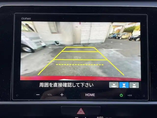 ホンダ フィット e:HEVホーム ブラックスタイル 群馬県 2024(令6)年 0.9万km プレミアムクリスタルレッドM ワンオーナー/純正ディスプレイオーディオ/バックカメラ/ホンダセンシング/ＬＥＤヘッドライト/純正ドライブレコーダー前後カメラ/ステアリングリモコン/スマートキー/保証書/取説/スペアキーｘ１