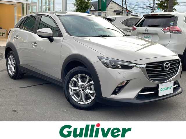 マツダ,ＣＸ－３,15S ツーリング,純正ナビ/エンスタ/冬タイヤ/ドラレコ,2022(令4)年式,プラチナクォーツメタリック,ID:54603272  | 中古車検索のガリバー