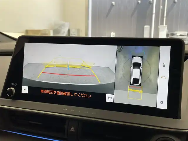 トヨタ プリウス Z 滋賀県 2024(令6)年 1万km プラチナホワイトパールマイカ 禁煙車/純正12.3型ディスプレイオーディオ/全周囲カメラ/AM/FM/Bluetooth/Miracast/フルセグTV/シートヒーター/エアーシート/ステアリングヒーター/パワーシート/LEDヘッドライト/オートライト/デジタルインナーミラー/ブラインドスポットモニター（BSM）/安全降車アシスト（SEA）＋ドアオープン制御（e-latch）/パーキングサポートブレーキ（前後方・静止物・車両）/アドバンスト パーク（高度自動駐車）/プリクラッシュセーフティ（PCS）/レーントレーシングアシスト（LTA）/レーンディパーチャーアラート（LDA）/レーダークルーズコントロール（全車速追従機能付）/オートマチックハイビーム（AHB）/ロードサインアシスト（RSA）/プロアクティブドライビングアシスト（PDA）/AC100V/純正アルミホイール