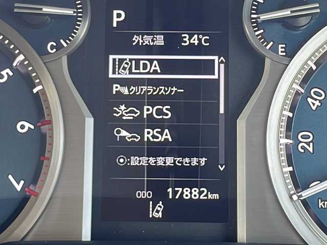 トヨタ ランドクルーザー プラド TX Lパッケージ 兵庫県 2023(令5)年 1.8万km ホワイトパールクリスタルシャイン ワンオーナー/保証書・取説・有/社外メモリーナビ・フルセグ・BT・CD・DVD・FM・AM・HDMI・USB/ETC/バックカメラ/前後ドライブレコーダー/追尾機能付きクルーズコントロール/車線逸脱防止支援システム/衝突被害軽減ブレーキ/コーナーセンサー/シートクーラー/シートヒーター/プッシュスタート/スマートキー×2/純正フロアマット/純正ドアバイザー