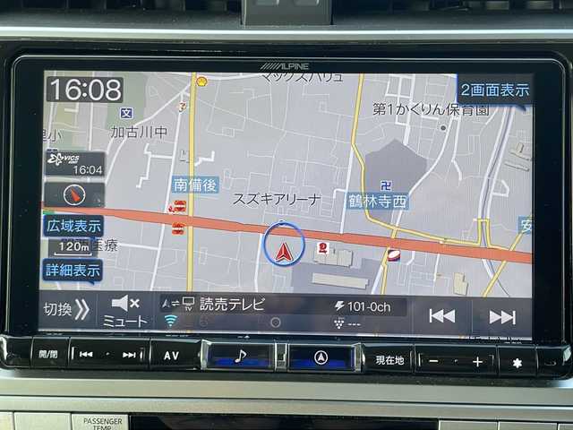 トヨタ ランドクルーザー プラド TX Lパッケージ 兵庫県 2023(令5)年 1.8万km ホワイトパールクリスタルシャイン ワンオーナー/保証書・取説・有/社外メモリーナビ・フルセグ・BT・CD・DVD・FM・AM・HDMI・USB/ETC/バックカメラ/前後ドライブレコーダー/追尾機能付きクルーズコントロール/車線逸脱防止支援システム/衝突被害軽減ブレーキ/コーナーセンサー/シートクーラー/シートヒーター/プッシュスタート/スマートキー×2/純正フロアマット/純正ドアバイザー