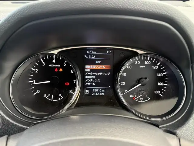 日産 エクストレイル 20X エマージェンシーブレーキ 愛知県 2014(平26)年 7.8万km ダークメタルグレー /禁煙車//NissanConnectナビ//フルセグ/Bluetooth/CD/DVD/MSV/USB/AUX//アラウンドビューモニター//ビルトインETC//純正ドライブレコーダー//カプロンシート//シートヒーター//インテリジェントパーキングアシスト//エマージェンシーブレーキ//車線逸脱警報(LDW)//後側方車両検知警報(BSW)//ふらつき警報//進入禁止標識検知//フロント・リアソナー//コーナリングスタビリティアシスト//アクティブエンジンブレーキ//VDC//純正17インチアルミホイール//LEDオートヘッドライト//バイカラーフォグランプ//ウェルカムライト//クルーズコントロール//アイドリングストップ//プッシュスタート//スペアスマートキー//革巻きステアリング//ステアリングリモコン//チルト＆テレスコピックステアリング//オートリトラクタブルウィンカーミラー//純正フロアマット//純正ドアバイザー//コンフォートフラッシャー//リバース連動ワイパー//シートリフター//保証書//取扱説明書//ナビ取扱説明書//点検整備記録簿H26.27.29.30.R1.3.5