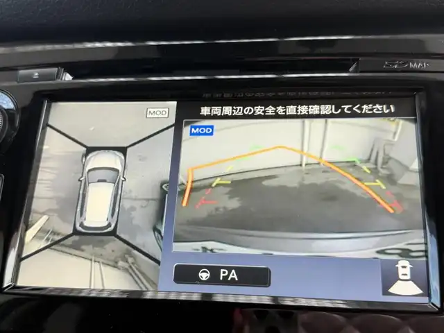 日産 エクストレイル 20X エマージェンシーブレーキ 愛知県 2014(平26)年 7.8万km ダークメタルグレー /禁煙車//NissanConnectナビ//フルセグ/Bluetooth/CD/DVD/MSV/USB/AUX//アラウンドビューモニター//ビルトインETC//純正ドライブレコーダー//カプロンシート//シートヒーター//インテリジェントパーキングアシスト//エマージェンシーブレーキ//車線逸脱警報(LDW)//後側方車両検知警報(BSW)//ふらつき警報//進入禁止標識検知//フロント・リアソナー//コーナリングスタビリティアシスト//アクティブエンジンブレーキ//VDC//純正17インチアルミホイール//LEDオートヘッドライト//バイカラーフォグランプ//ウェルカムライト//クルーズコントロール//アイドリングストップ//プッシュスタート//スペアスマートキー//革巻きステアリング//ステアリングリモコン//チルト＆テレスコピックステアリング//オートリトラクタブルウィンカーミラー//純正フロアマット//純正ドアバイザー//コンフォートフラッシャー//リバース連動ワイパー//シートリフター//保証書//取扱説明書//ナビ取扱説明書//点検整備記録簿H26.27.29.30.R1.3.5