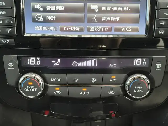 日産 エクストレイル 20X エマージェンシーブレーキ 愛知県 2014(平26)年 7.8万km ダークメタルグレー /禁煙車//NissanConnectナビ//フルセグ/Bluetooth/CD/DVD/MSV/USB/AUX//アラウンドビューモニター//ビルトインETC//純正ドライブレコーダー//カプロンシート//シートヒーター//インテリジェントパーキングアシスト//エマージェンシーブレーキ//車線逸脱警報(LDW)//後側方車両検知警報(BSW)//ふらつき警報//進入禁止標識検知//フロント・リアソナー//コーナリングスタビリティアシスト//アクティブエンジンブレーキ//VDC//純正17インチアルミホイール//LEDオートヘッドライト//バイカラーフォグランプ//ウェルカムライト//クルーズコントロール//アイドリングストップ//プッシュスタート//スペアスマートキー//革巻きステアリング//ステアリングリモコン//チルト＆テレスコピックステアリング//オートリトラクタブルウィンカーミラー//純正フロアマット//純正ドアバイザー//コンフォートフラッシャー//リバース連動ワイパー//シートリフター//保証書//取扱説明書//ナビ取扱説明書//点検整備記録簿H26.27.29.30.R1.3.5