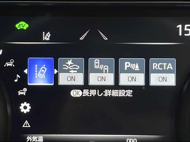 トヨタ ハリアー ハイブリッド Z レザーパッケージ 山形県 2020(令2)年 5.4万km ブラック 禁煙車/パノラマルーフ/レザーシート/Toyota Safety Sense/・プリクラッシュセーフティ/・レーントレーシングアシスト/・レーダークルーズコントロール/・ロードサインアシスト/・発進遅れ告知機能/・プロアクティブドライビングアシスト/・ドライバー異常時対応システム/・オートマチックハイビーム/JBLサウンド/パノラミックビューモニター/純正ナビ(BT.USB.AUX.MiraCast)/フルセグ/シートヒーター/ベンチレーション/デジタルインナーミラー/ETC2.0/電動パーキングブレーキ/オートホールド/ステアリングヒーター/パワーバックドア/GPSレーダー/LEDヘッドライト/プッシュスタート/スマートキー
