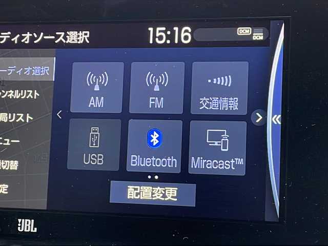 トヨタ ハリアー ハイブリッド Z レザーパッケージ 山形県 2020(令2)年 5.4万km ブラック 禁煙車/パノラマルーフ/レザーシート/Toyota Safety Sense/・プリクラッシュセーフティ/・レーントレーシングアシスト/・レーダークルーズコントロール/・ロードサインアシスト/・発進遅れ告知機能/・プロアクティブドライビングアシスト/・ドライバー異常時対応システム/・オートマチックハイビーム/JBLサウンド/パノラミックビューモニター/純正ナビ(BT.USB.AUX.MiraCast)/フルセグ/シートヒーター/ベンチレーション/デジタルインナーミラー/ETC2.0/電動パーキングブレーキ/オートホールド/ステアリングヒーター/パワーバックドア/GPSレーダー/LEDヘッドライト/プッシュスタート/スマートキー
