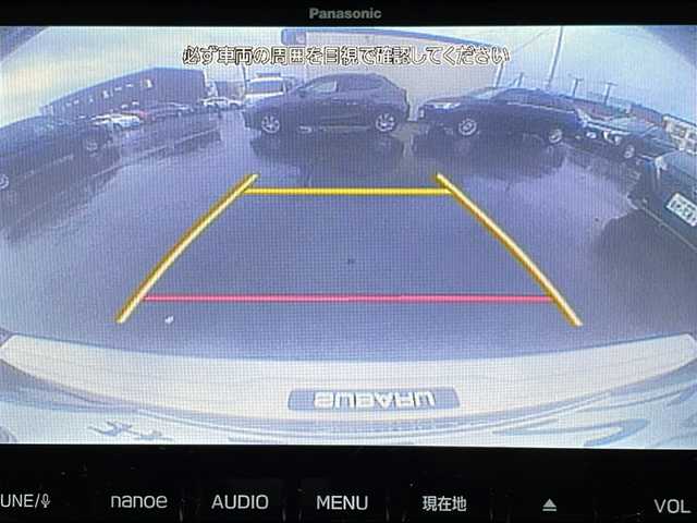 スバル インプレッサ ＸＶ 2．0i－L アイサイト 道北・旭川 2019(平31)年 8.2万km クリスタルブラックシリカ /4WD//禁煙車//純正ナビ BT/AUX/CD/DVD/SD/フルセグ//プリクラッシュブレーキ//全車速追従機能付きクルーズコントロール//アクティブレーンキープ//AT誤発進抑制機能//AT誤後進抑制機能//車線逸脱警報//ふらつき警報//先行車発進お知らせ//nanoe//アイドリングストップ//革巻きステアリング//ステアリングスイッチ//オートライト//LEDヘッドライト//フォグランプ//リアフォグランプ//ETC//ドアバイザー//ドライブレコーダー//ヘットライトレベライザー//ヘットライトウォッシャー//純正AW冬タイヤ積み込み//純正フロアマット//トノカバー