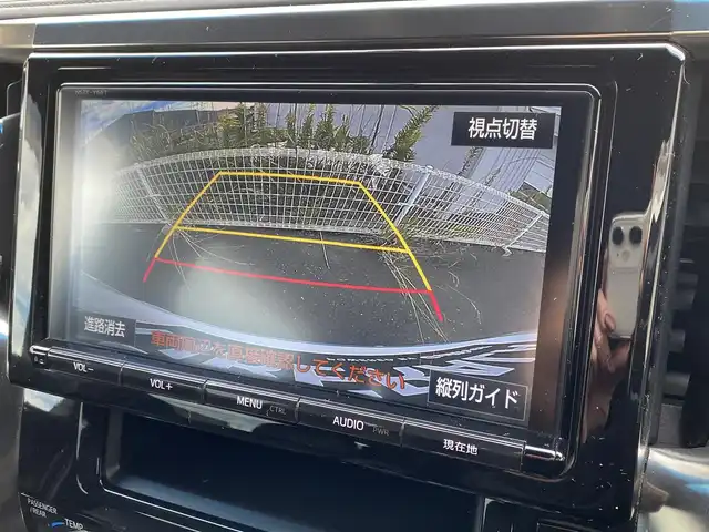 トヨタ アルファード S Aパッケージ タイプブラック 福岡県 2017(平29)年 7.9万km ホワイトパールクリスタルシャイン 純正ナビ/CD/DVD/BT/フルセグ/バックカメラ/両側パワースライドドア/サンルーフ/プリクラッシュセーフティ/ACC/クリアランスソナー/オットマン/パワーバックドア