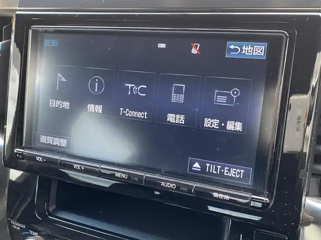 トヨタ アルファード S Aパッケージ タイプブラック 福岡県 2017(平29)年 7.9万km ホワイトパールクリスタルシャイン 純正ナビ/CD/DVD/BT/フルセグ/バックカメラ/両側パワースライドドア/サンルーフ/プリクラッシュセーフティ/ACC/クリアランスソナー/オットマン/パワーバックドア