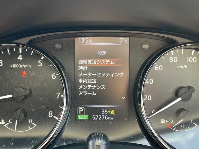 日産 エクストレイル 20Xi 福島県 2020(令2)年 5.8万km ガーネットレッド 2WD4WD切替有 純正10型ナビ フルセグTV Bluetooth 全方位モニター プロパイロット 衝突気軽減ブレーキ パワーバックドア 前後シートヒーター ETC レーンキープ スマートキー