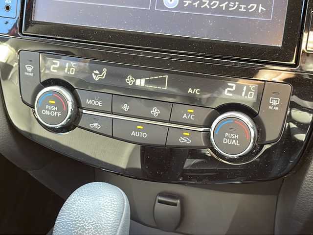 日産 エクストレイル 20Xi 福島県 2020(令2)年 5.8万km ガーネットレッド 2WD4WD切替有 純正10型ナビ フルセグTV Bluetooth 全方位モニター プロパイロット 衝突気軽減ブレーキ パワーバックドア 前後シートヒーター ETC レーンキープ スマートキー