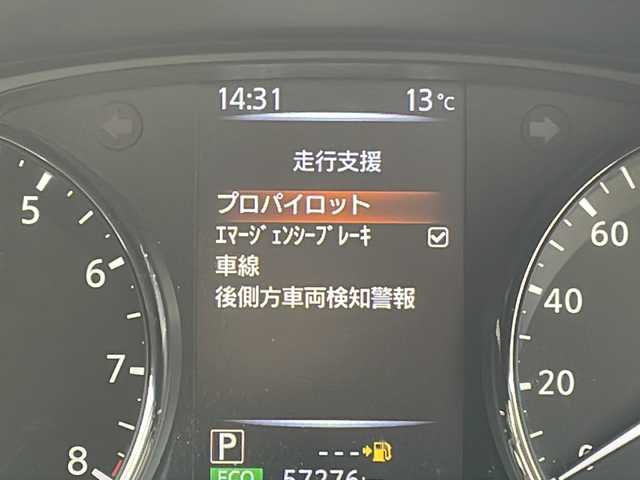 日産 エクストレイル 20Xi 福島県 2020(令2)年 5.8万km ガーネットレッド 2WD4WD切替有 純正10型ナビ フルセグTV Bluetooth 全方位モニター プロパイロット 衝突気軽減ブレーキ パワーバックドア 前後シートヒーター ETC レーンキープ スマートキー