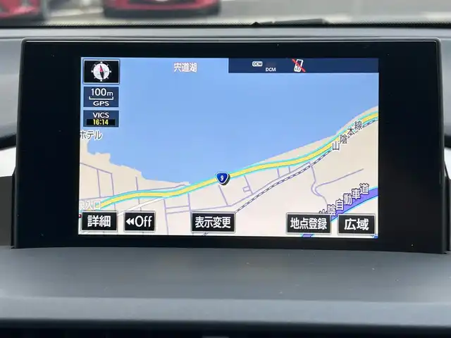 レクサス ＮＸ 300h Fスポーツ 島根県 2017(平29)年 4.8万km ホワイトノーヴァガラスフレーク 登録時走行距離47331km/保証書/取扱説明書/純正メーカーカーナビ/フルセグTV/Bluetooth/横滑り防止装置/クルーズコントロール/レーンキープアシスト/衝突被害軽減ブレーキ/バックカメラ/3眼LEDヘッドライト/オートマチックハイビーム/ステアリングヒーター/ドライブレコーダー/シートヒーター/エアシート/ウィンカーミラー/プッシュスタート/スマートキー/スペアキー/カードキー/ETC2.0/18インチ純正アルミ