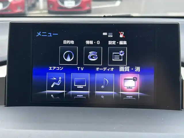 レクサス ＮＸ 300h Fスポーツ 島根県 2017(平29)年 4.8万km ホワイトノーヴァガラスフレーク 登録時走行距離47331km/保証書/取扱説明書/純正メーカーカーナビ/フルセグTV/Bluetooth/横滑り防止装置/クルーズコントロール/レーンキープアシスト/衝突被害軽減ブレーキ/バックカメラ/3眼LEDヘッドライト/オートマチックハイビーム/ステアリングヒーター/ドライブレコーダー/シートヒーター/エアシート/ウィンカーミラー/プッシュスタート/スマートキー/スペアキー/カードキー/ETC2.0/18インチ純正アルミ