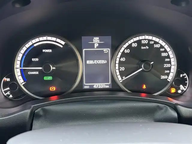 レクサス ＮＸ 300h Fスポーツ 島根県 2017(平29)年 4.8万km ホワイトノーヴァガラスフレーク 登録時走行距離47331km/保証書/取扱説明書/純正メーカーカーナビ/フルセグTV/Bluetooth/横滑り防止装置/クルーズコントロール/レーンキープアシスト/衝突被害軽減ブレーキ/バックカメラ/3眼LEDヘッドライト/オートマチックハイビーム/ステアリングヒーター/ドライブレコーダー/シートヒーター/エアシート/ウィンカーミラー/プッシュスタート/スマートキー/スペアキー/カードキー/ETC2.0/18インチ純正アルミ